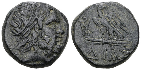 Ancient Greek coin from Pontos, Amisos 100-85BC